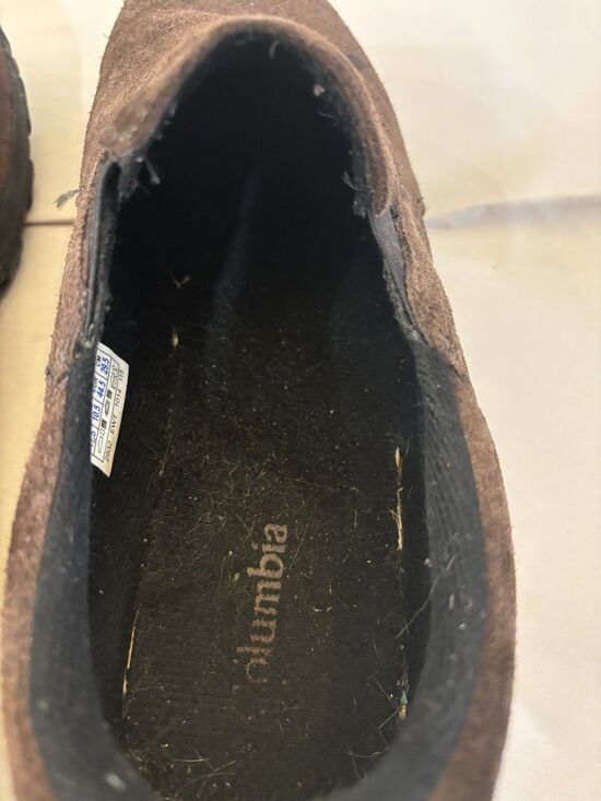Columbia Peakfreak Nomad Brown Slip-On Walking Shoes BM3927-231 Men’s Sz 11.5 main image 5